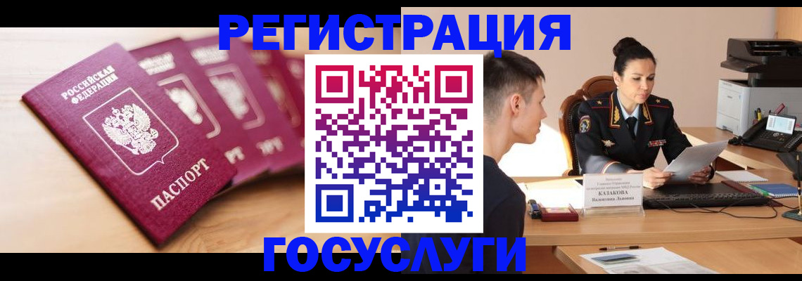 форма 3 в Темрюке